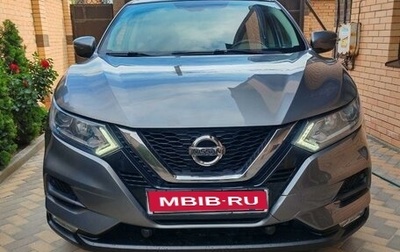 Nissan Qashqai, 2019 год, 1 800 000 рублей, 1 фотография