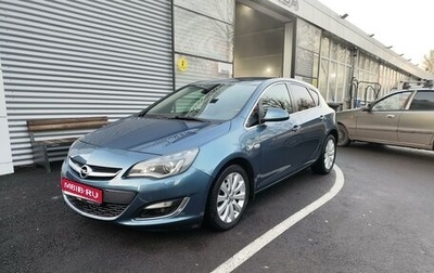 Opel Astra J, 2013 год, 1 050 000 рублей, 1 фотография