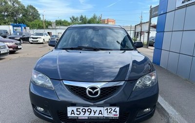 Mazda 3, 2005 год, 750 000 рублей, 1 фотография