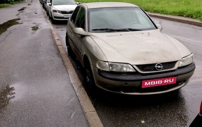 Opel Vectra B рестайлинг, 1996 год, 105 000 рублей, 1 фотография