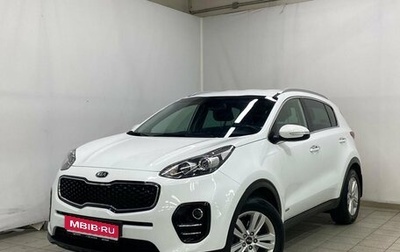 KIA Sportage IV рестайлинг, 2018 год, 2 500 000 рублей, 1 фотография