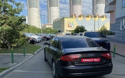 Audi A4, 2013 год, 1 400 000 рублей, 1 фотография