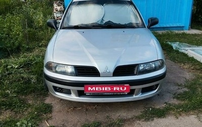 Mitsubishi Carisma I, 2003 год, 350 000 рублей, 1 фотография