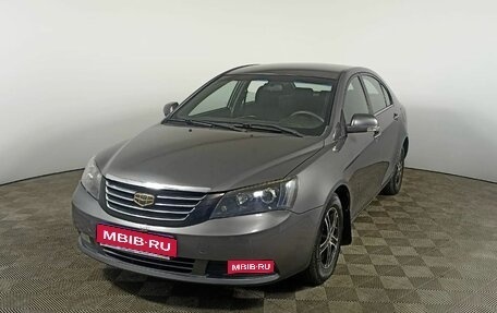 Geely Emgrand EC7, 2013 год, 676 000 рублей, 1 фотография