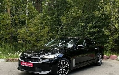 KIA Stinger I, 2019 год, 3 198 000 рублей, 1 фотография