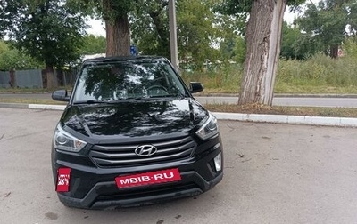 Hyundai Creta I рестайлинг, 2019 год, 1 350 000 рублей, 1 фотография