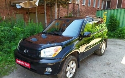 Toyota RAV4, 2004 год, 850 000 рублей, 1 фотография