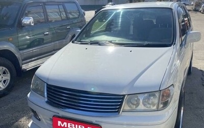 Nissan Presage I, 1998 год, 800 000 рублей, 1 фотография