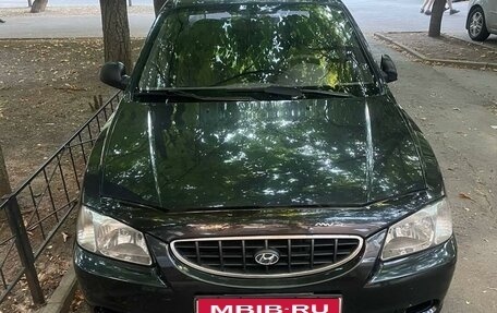 Hyundai Accent II, 2006 год, 550 000 рублей, 1 фотография