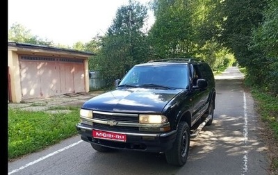 Chevrolet Blazer II рестайлинг, 1997 год, 500 000 рублей, 1 фотография