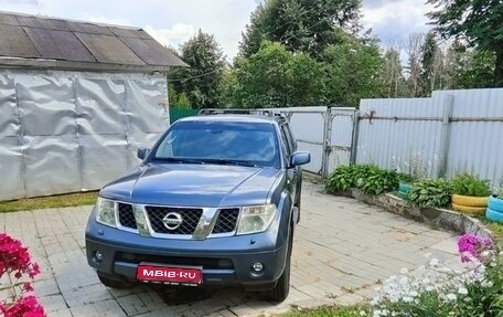 Nissan Pathfinder, 2005 год, 1 190 000 рублей, 1 фотография