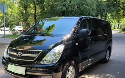 Hyundai H-1 II рестайлинг, 2008 год, 1 100 000 рублей, 1 фотография