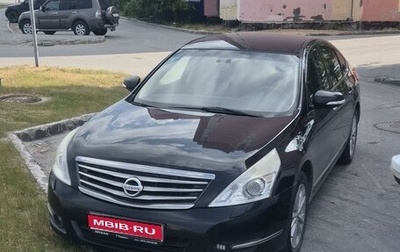 Nissan Teana, 2013 год, 1 650 000 рублей, 1 фотография