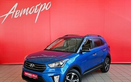 Hyundai Creta I рестайлинг, 2019 год, 2 145 000 рублей, 1 фотография