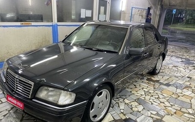 Mercedes-Benz C-Класс, 1994 год, 435 000 рублей, 1 фотография