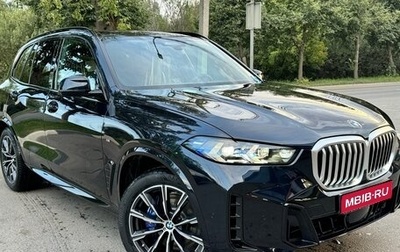 BMW X5, 2024 год, 14 500 000 рублей, 1 фотография