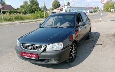 Hyundai Accent II, 2006 год, 325 000 рублей, 1 фотография