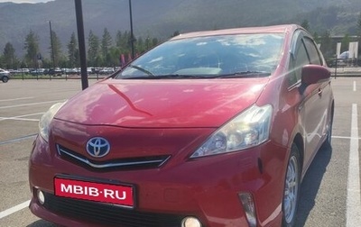 Toyota Prius Alpha I (ZVW40/41), 2011 год, 1 590 000 рублей, 1 фотография