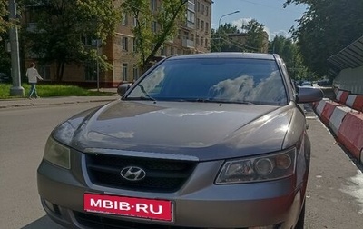 Hyundai Sonata VI, 2006 год, 649 000 рублей, 1 фотография