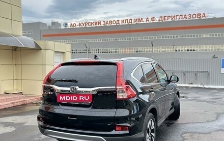 Honda CR-V IV, 2016 год, 2 069 000 рублей, 3 фотография