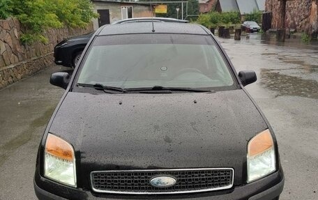 Ford Fusion I, 2007 год, 550 000 рублей, 3 фотография