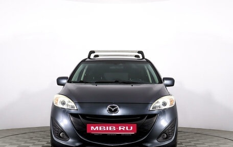 Mazda 5 II, 2011 год, 1 097 555 рублей, 2 фотография