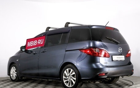 Mazda 5 II, 2011 год, 1 097 555 рублей, 7 фотография