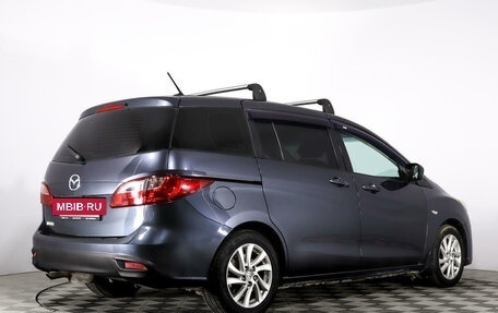 Mazda 5 II, 2011 год, 1 097 555 рублей, 5 фотография