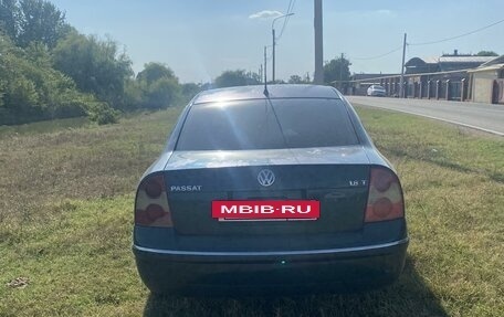 Volkswagen Passat B5+ рестайлинг, 2001 год, 350 000 рублей, 3 фотография