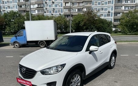 Mazda CX-5 II, 2015 год, 2 350 000 рублей, 3 фотография