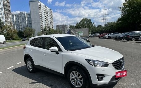 Mazda CX-5 II, 2015 год, 2 350 000 рублей, 9 фотография