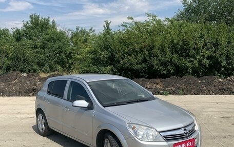 Opel Astra H, 2007 год, 570 000 рублей, 2 фотография