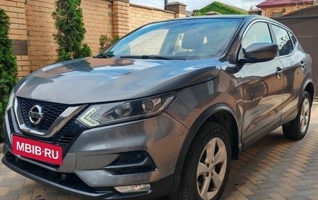 Nissan Qashqai, 2019 год, 1 800 000 рублей, 2 фотография