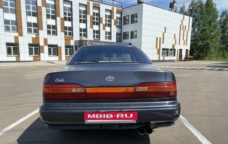 Toyota Vista, 1992 год, 265 000 рублей, 3 фотография