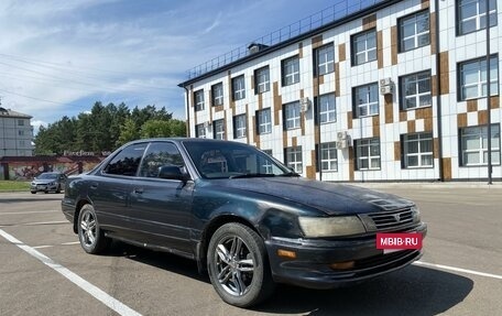 Toyota Vista, 1992 год, 265 000 рублей, 7 фотография