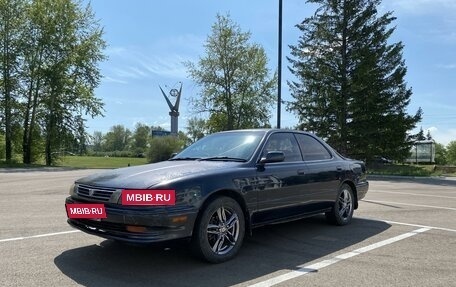 Toyota Vista, 1992 год, 265 000 рублей, 6 фотография