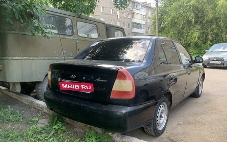 Hyundai Accent II, 2007 год, 299 860 рублей, 2 фотография