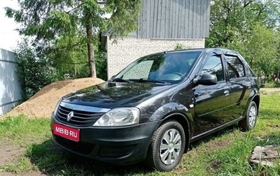 Renault Logan I, 2013 год, 490 000 рублей, 1 фотография