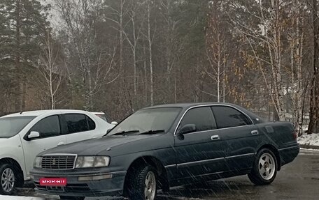 Toyota Crown, 1995 год, 400 000 рублей, 1 фотография