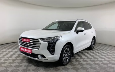 Haval Jolion, 2023 год, 2 100 000 рублей, 1 фотография