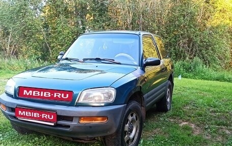 Toyota RAV4, 1995 год, 275 000 рублей, 1 фотография