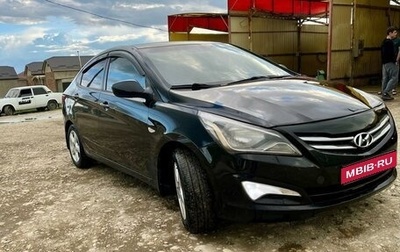 Hyundai Solaris II рестайлинг, 2015 год, 720 000 рублей, 1 фотография