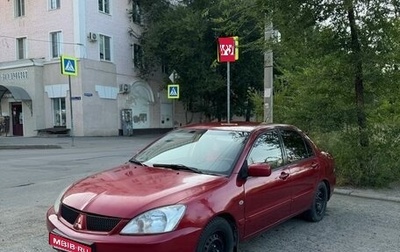 Mitsubishi Lancer IX, 2005 год, 262 000 рублей, 1 фотография