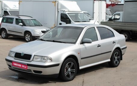 Skoda Octavia IV, 1998 год, 259 000 рублей, 1 фотография