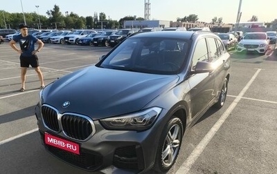 BMW X1, 2020 год, 3 649 000 рублей, 1 фотография