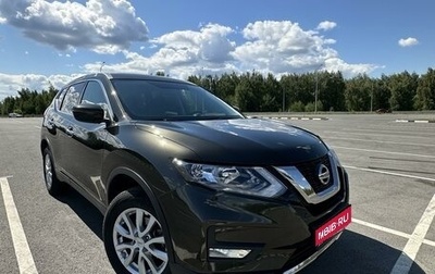 Nissan X-Trail, 2022 год, 3 380 000 рублей, 1 фотография