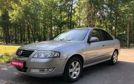 Nissan Almera Classic, 2008 год, 705 000 рублей, 1 фотография