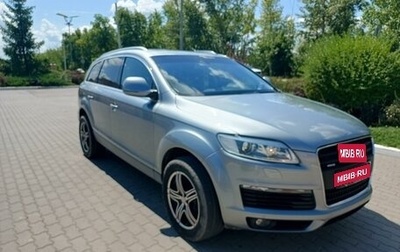 Audi Q7, 2008 год, 1 700 000 рублей, 1 фотография