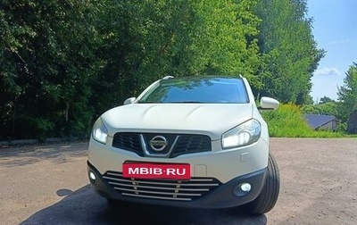 Nissan Qashqai, 2010 год, 1 250 000 рублей, 1 фотография