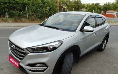 Hyundai Tucson III, 2016 год, 1 900 000 рублей, 1 фотография